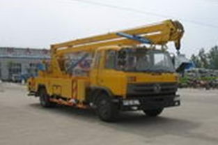 十堰威旺公司 提供最大高空作業(yè)車點(diǎn)，專業(yè)設(shè)備價格與型號全解析