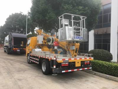 守護之源 藍牌東風21米高空作業(yè)車的靈活與高效