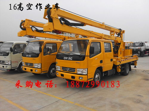 福建高空作業(yè)車與清洗吸污車銷售點價格解析