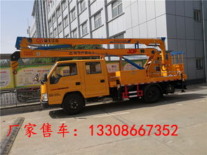澄邁縣東風高空作業(yè)車購買注意事項與清洗吸污車關(guān)聯(lián)解析
