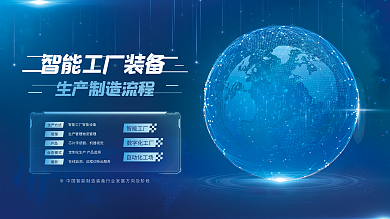 數(shù)字創(chuàng)意時代下的海報模板設(shè)計指南——由圖司機賦能品牌視覺傳播