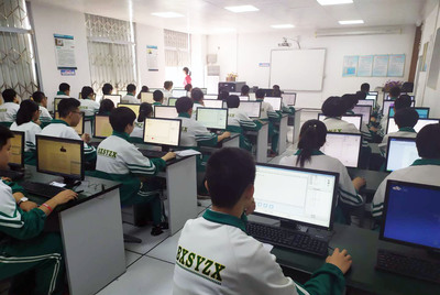 遼寧省本溪市初中信息技術(shù)學(xué)業(yè)水平考試教育軟件的技術(shù)開(kāi)發(fā)