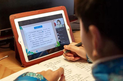 教育機(jī)構(gòu)為何需要開(kāi)發(fā)課堂軟件APP及其技術(shù)開(kāi)發(fā)路徑