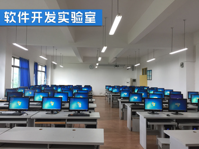 教育軟件的技術(shù)開(kāi)發(fā)在信息工程學(xué)院校內(nèi)實(shí)驗(yàn)實(shí)訓(xùn)室中的應(yīng)用